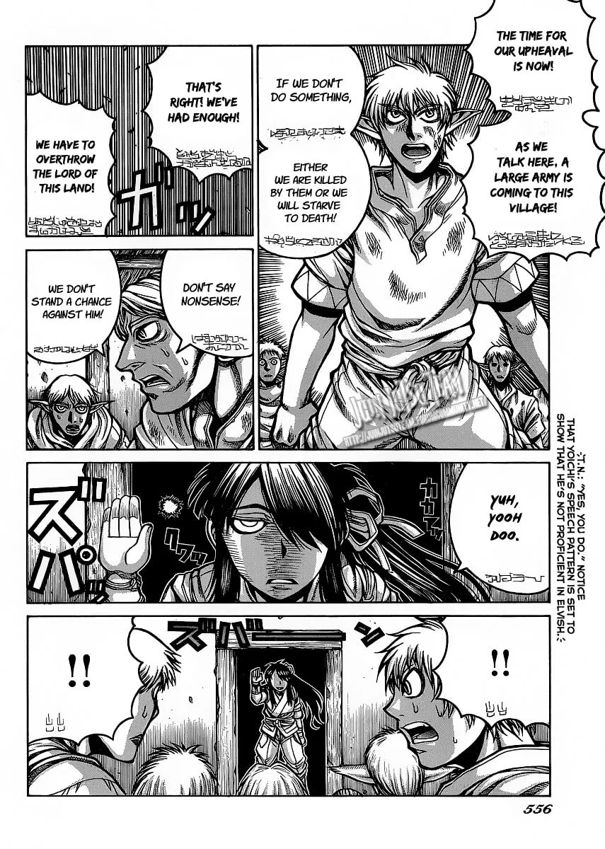 Drifters Chapter 12 page 19 - 