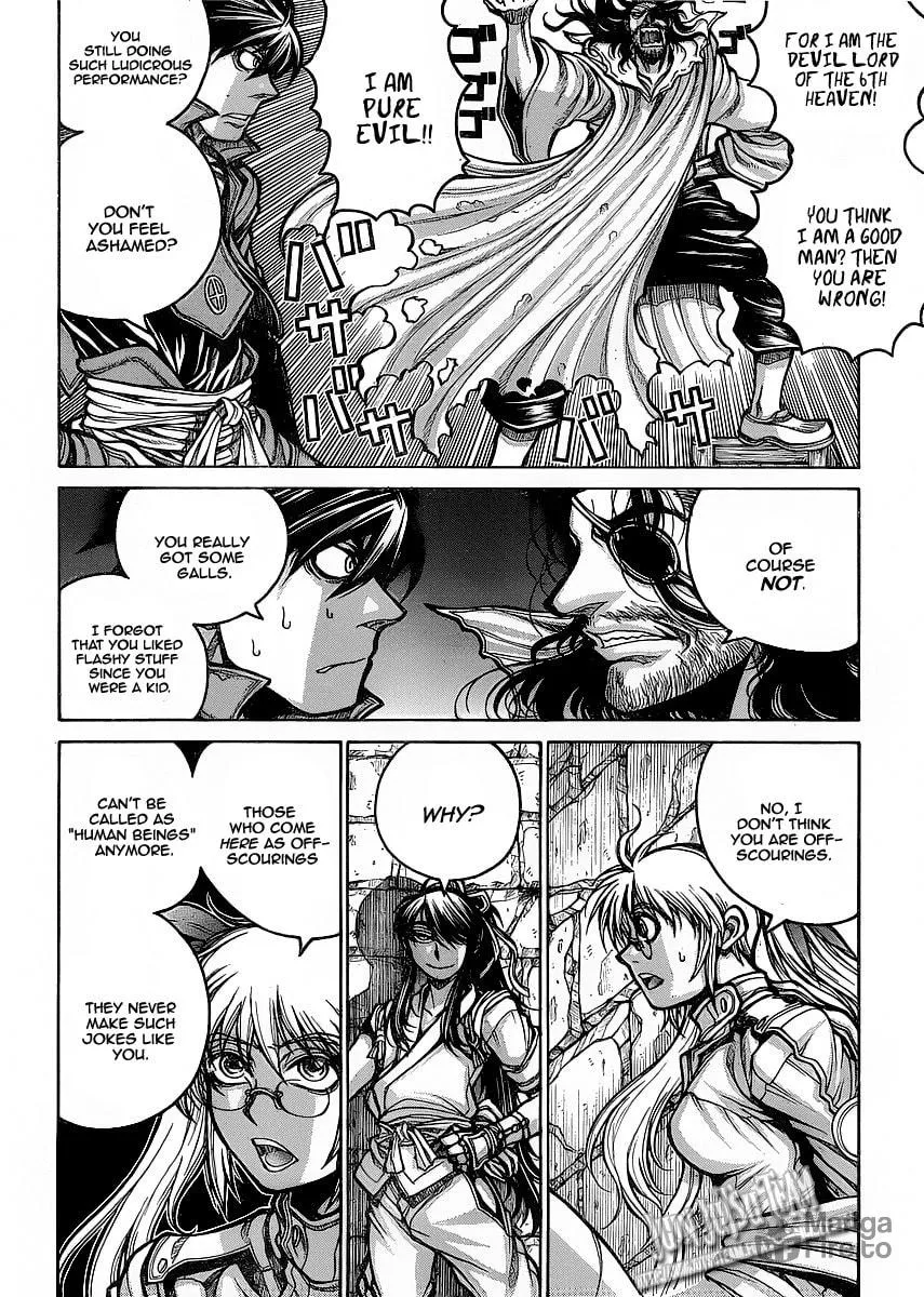 Drifters Chapter 12 page 3 - 