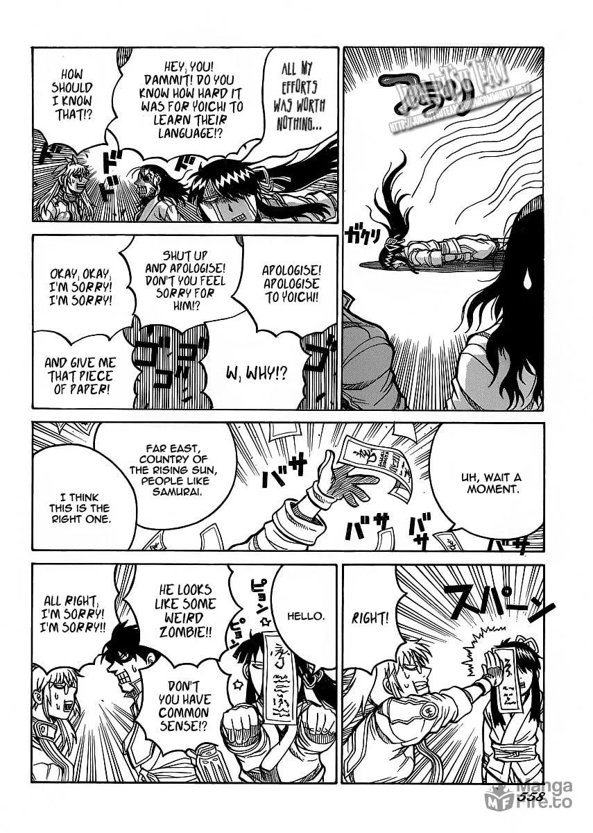 Drifters Chapter 12 page 21 - 