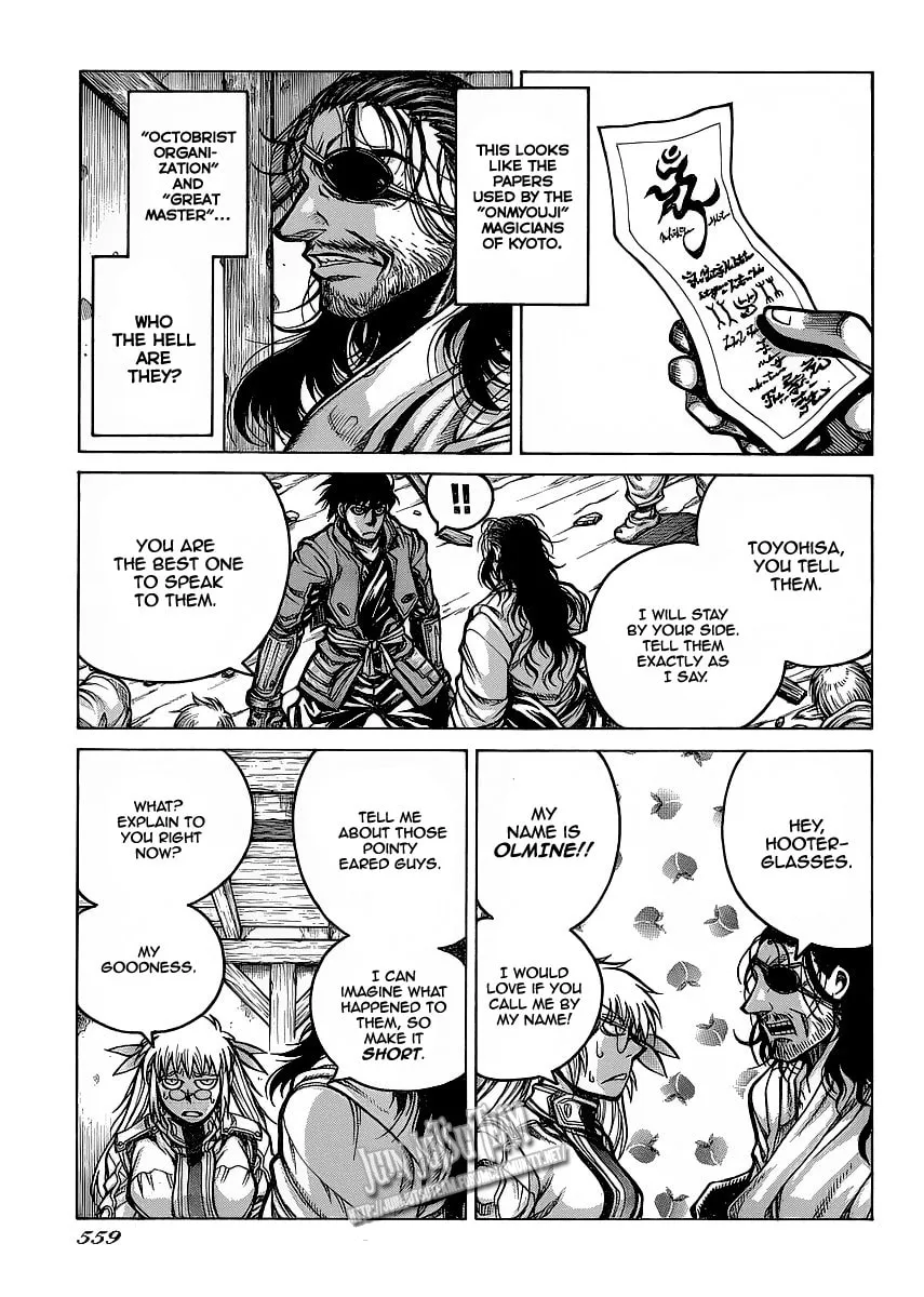 Drifters Chapter 12 page 22 - 