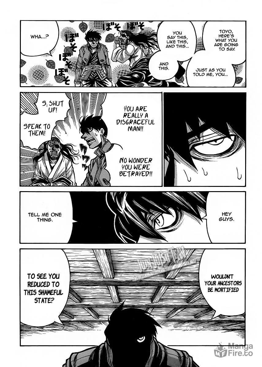 Drifters Chapter 12 page 24 - 