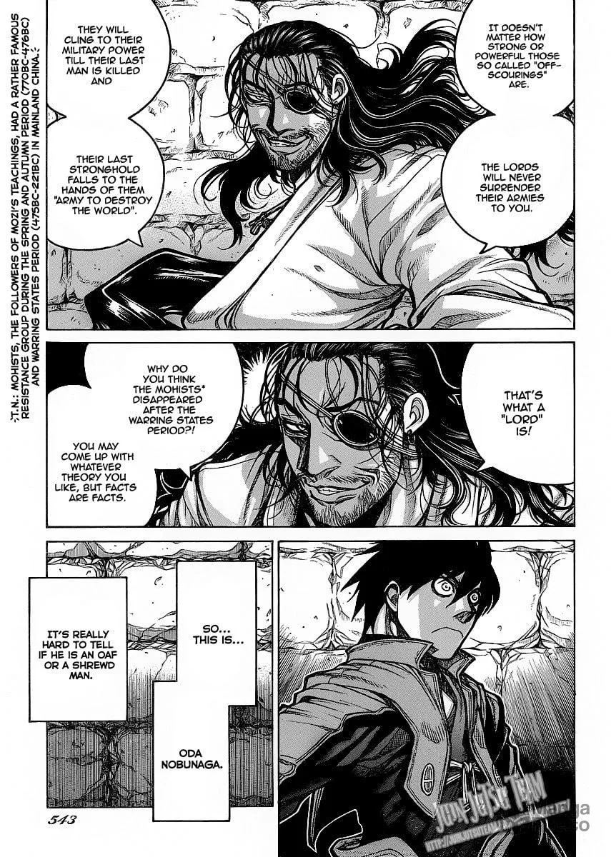 Drifters Chapter 12 page 6 - 