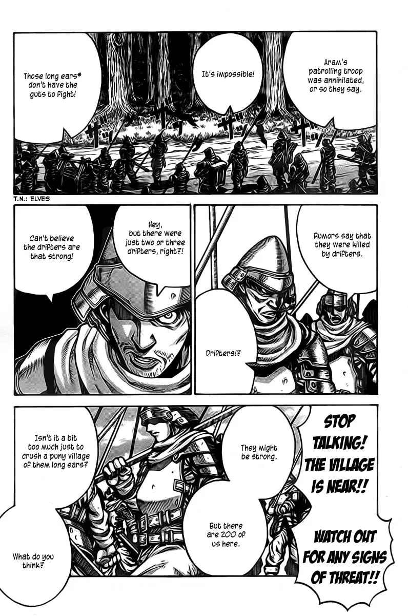 Drifters Chapter 13 page 17 - 