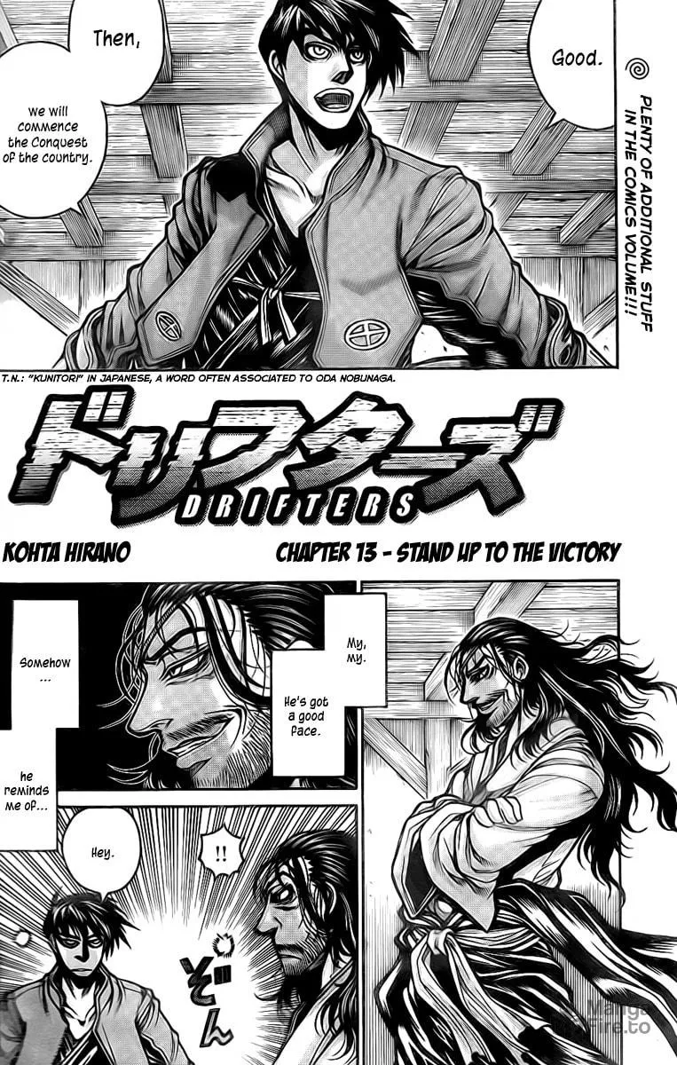 Drifters Chapter 13 page 3 - 