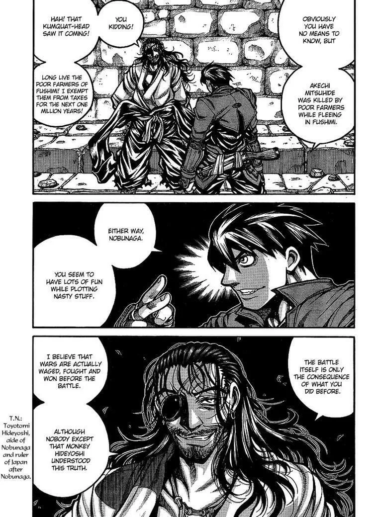Drifters Chapter 14 page 5 - 