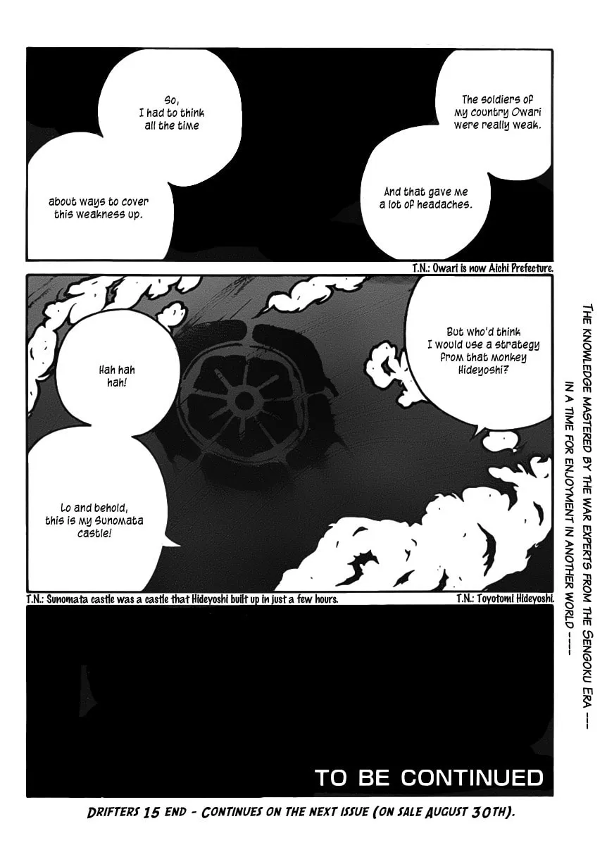 Drifters Chapter 15 page 17 - 