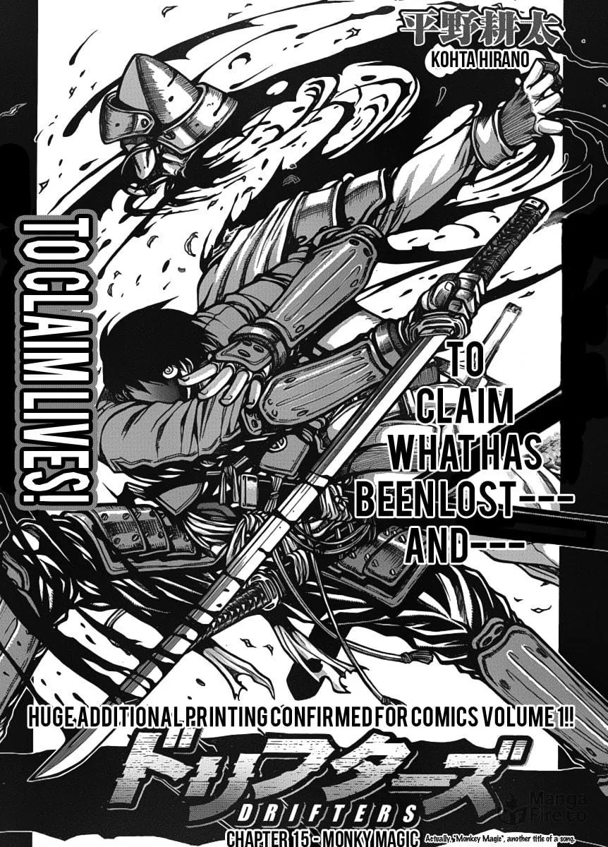 Drifters Chapter 15 page 3 - 