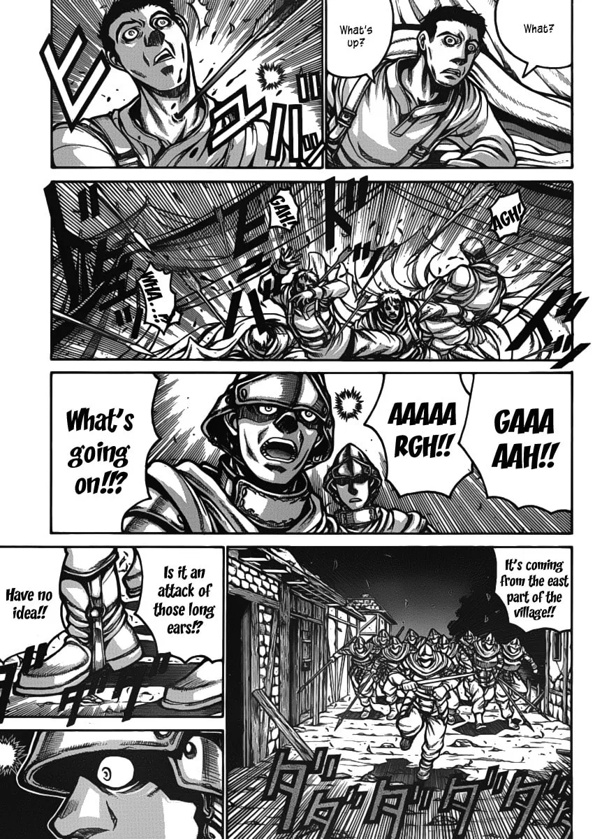 Drifters Chapter 15 page 4 - 