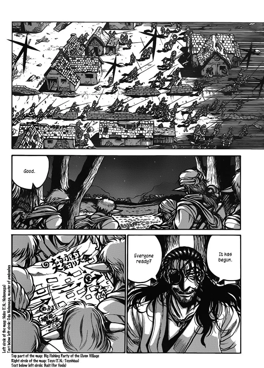 Drifters Chapter 15 page 7 - 