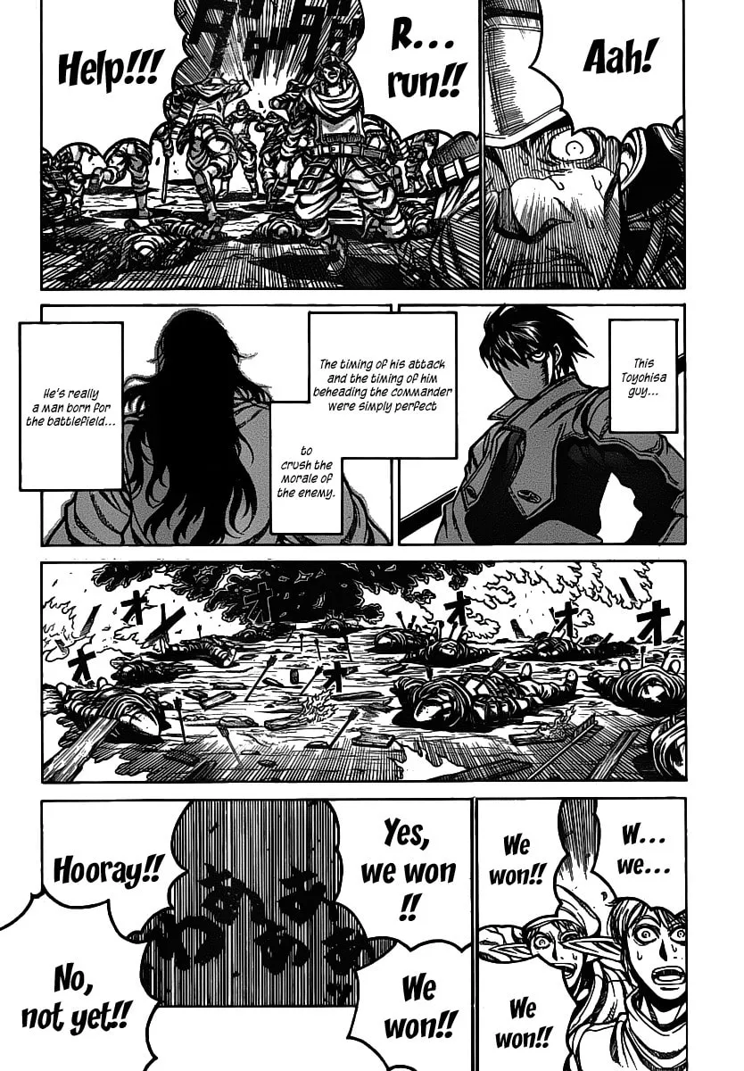 Drifters Chapter 16 page 13 - 