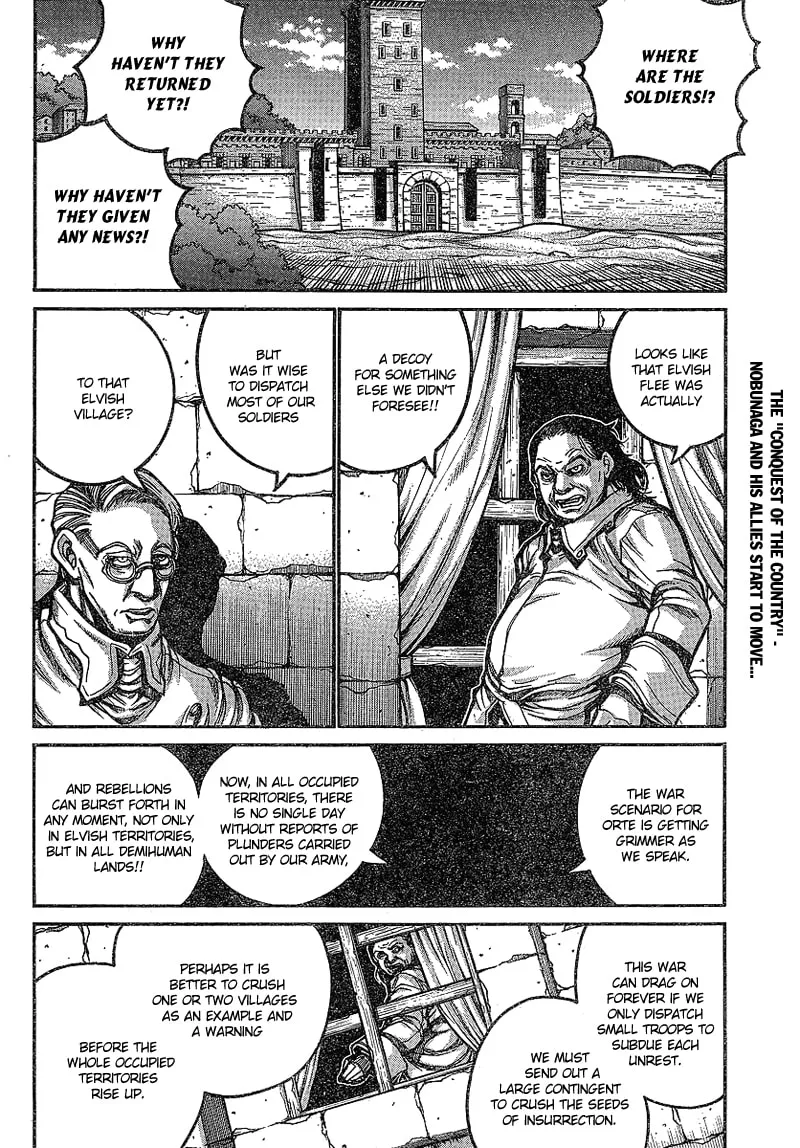 Drifters Chapter 17 page 2 - 