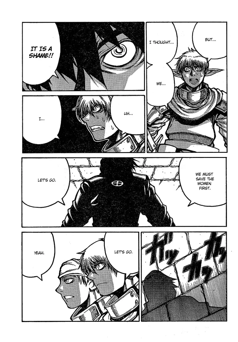Drifters Chapter 17 page 13 - 