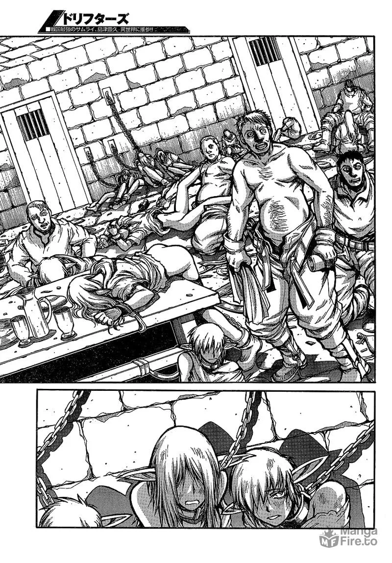 Drifters Chapter 17 page 15 - 