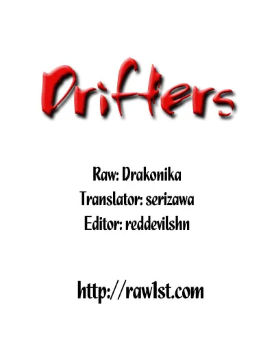 Drifters Chapter 17 page 17 - 