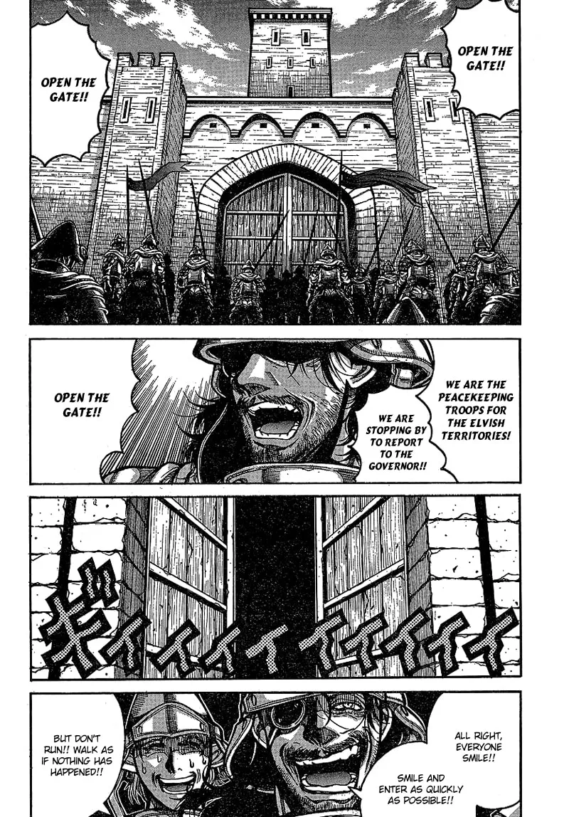 Drifters Chapter 17 page 4 - 