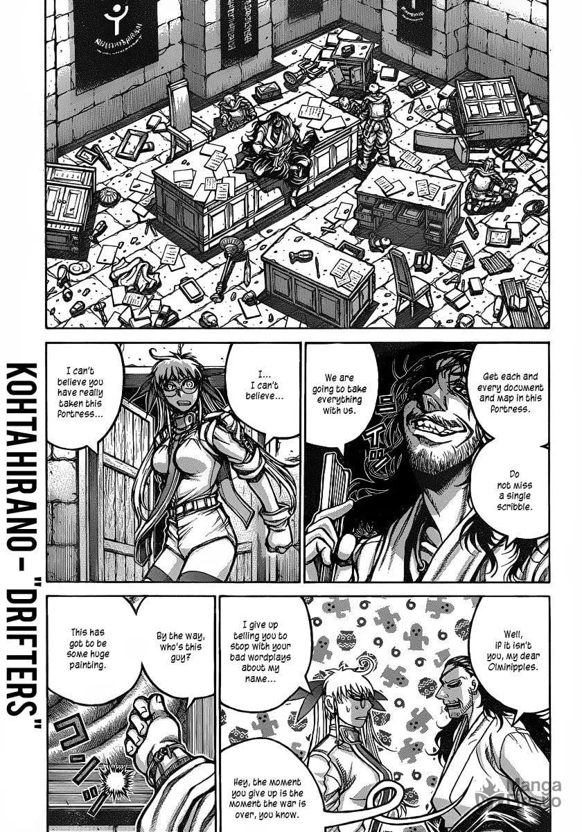 Drifters Chapter 18 page 3 - 