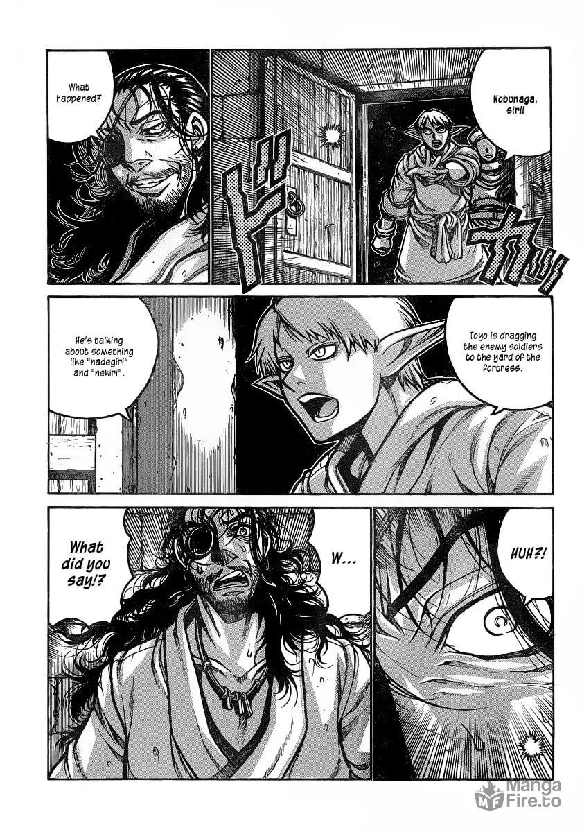 Drifters Chapter 18 page 5 - 