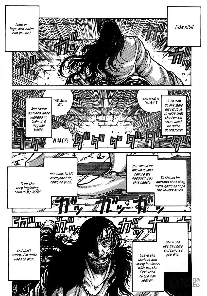 Drifters Chapter 18 page 6 - 