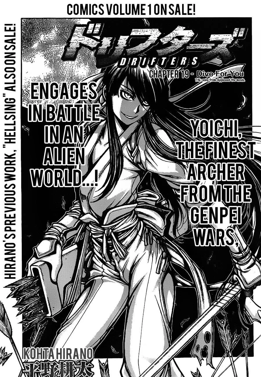 Drifters Chapter 19 page 2 - 