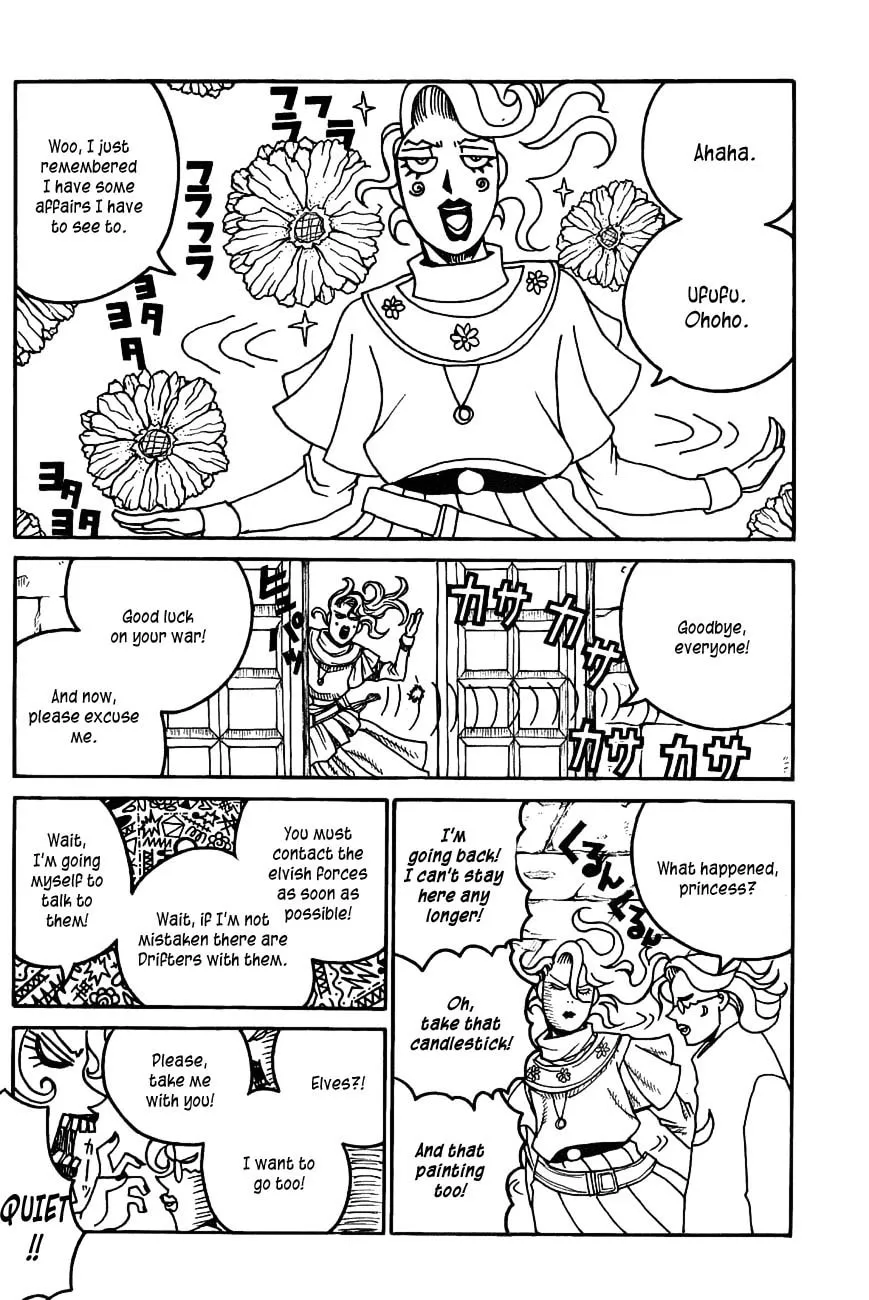 Drifters Chapter 19 page 13 - 