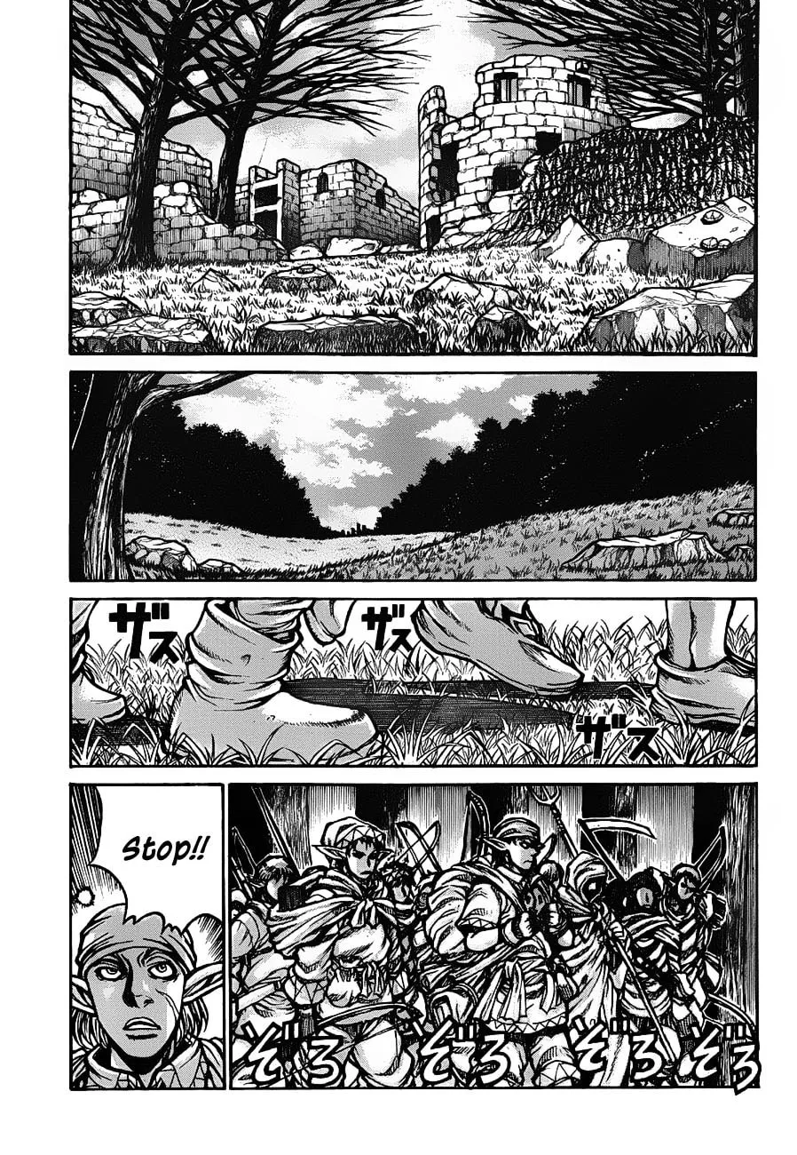 Drifters Chapter 19 page 14 - 