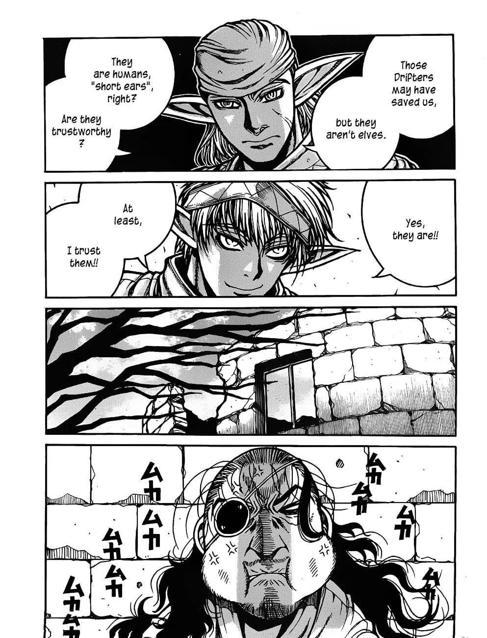 Drifters Chapter 19 page 16 - 