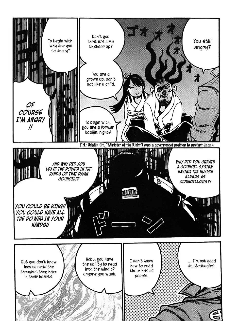 Drifters Chapter 19 page 17 - 