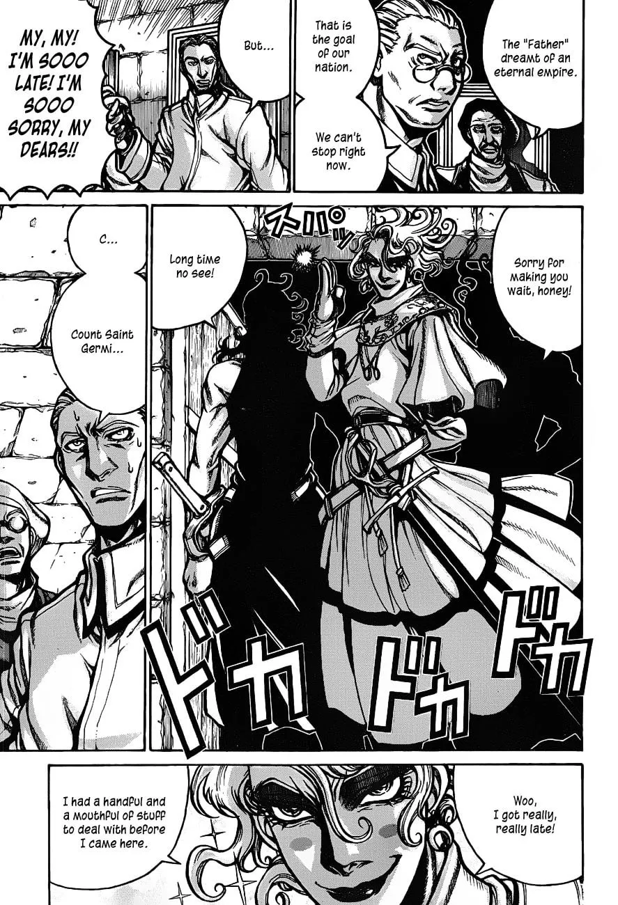 Drifters Chapter 19 page 4 - 