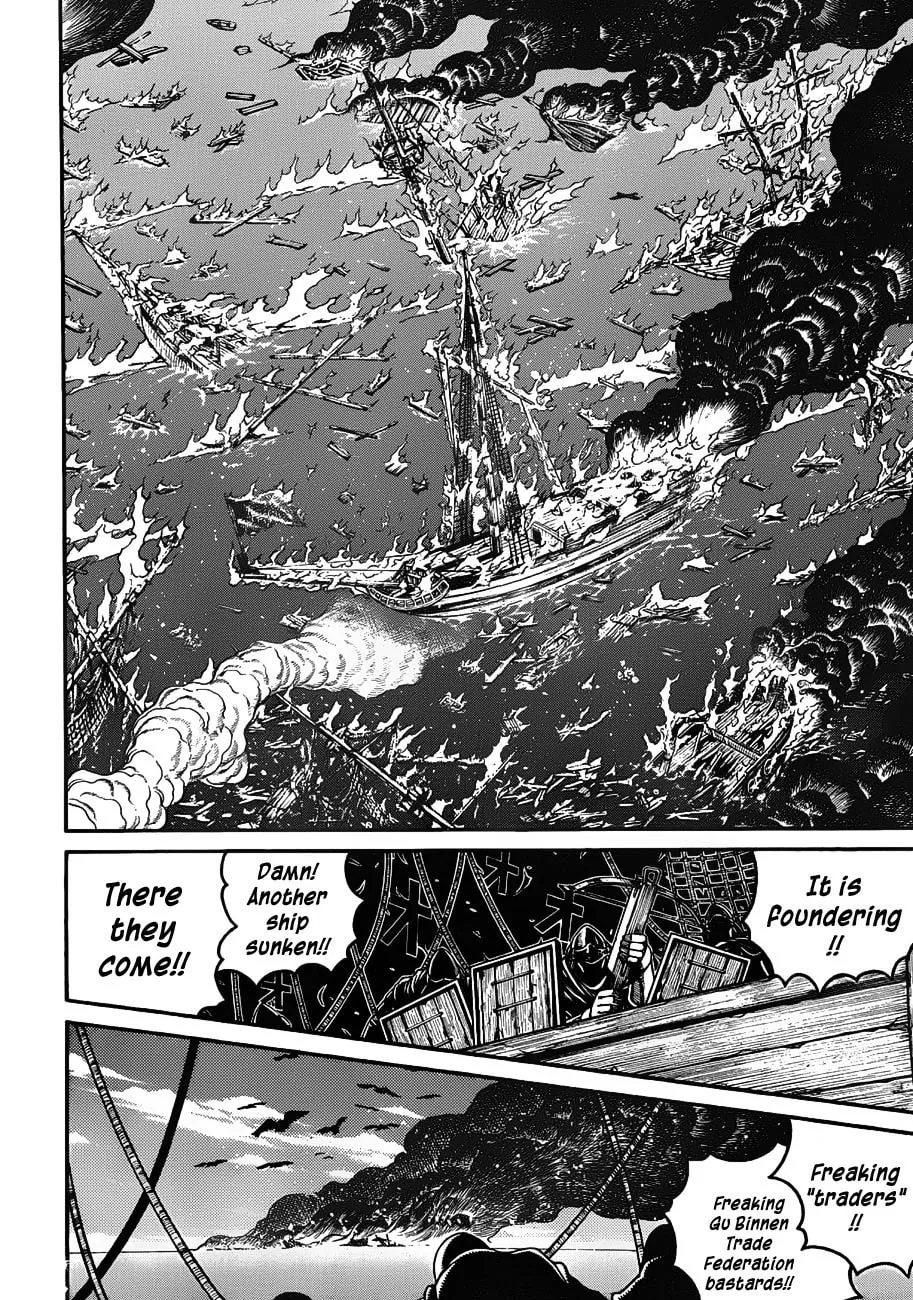 Drifters Chapter 19 page 7 - 