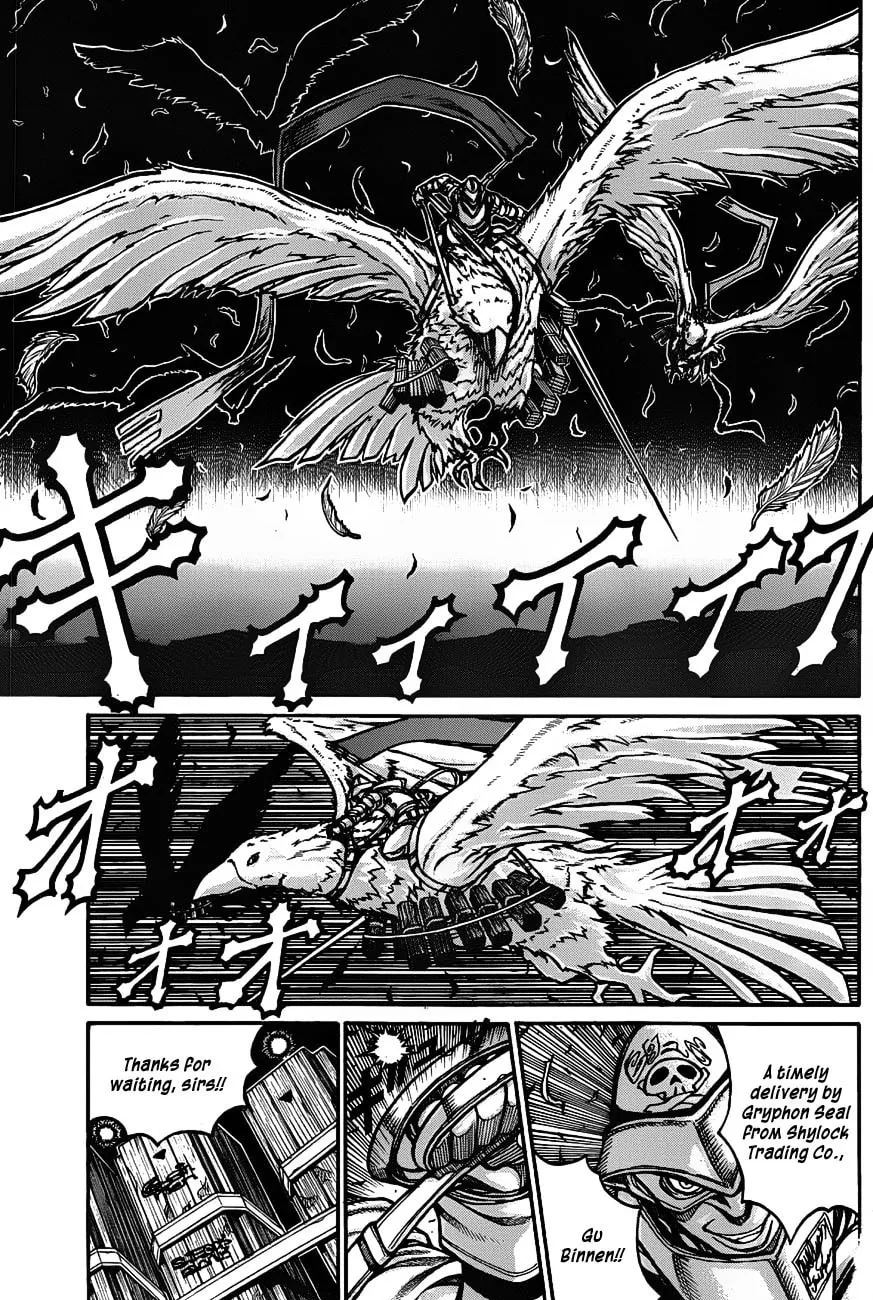Drifters Chapter 19 page 8 - 