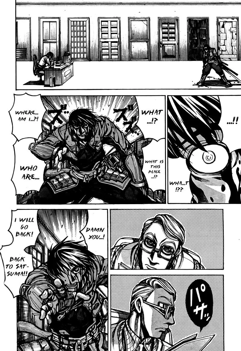 Drifters Chapter 2 page 2 - 
