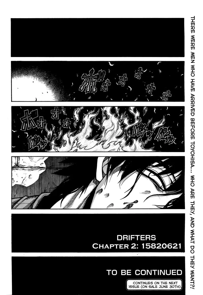 Drifters Chapter 2 page 16 - 