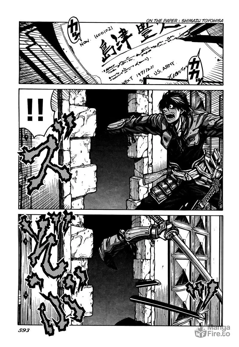 Drifters Chapter 2 page 3 - 