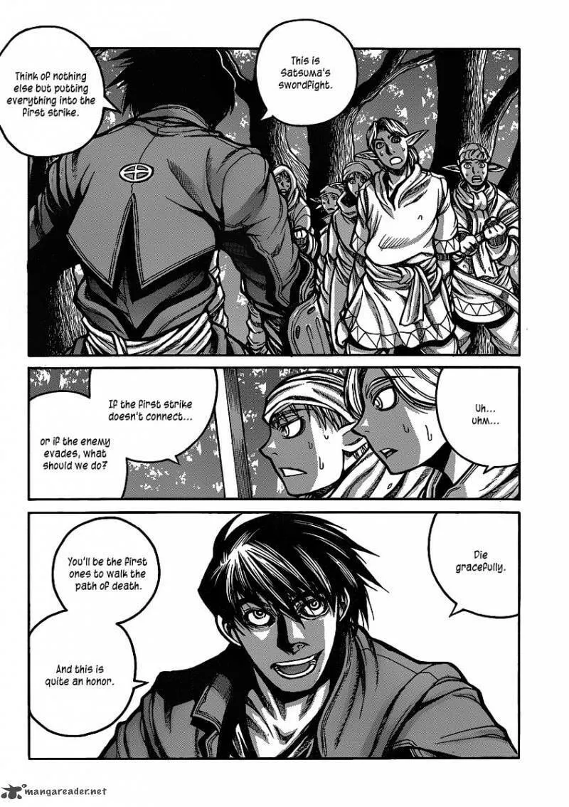 Drifters Chapter 20 page 7 - 