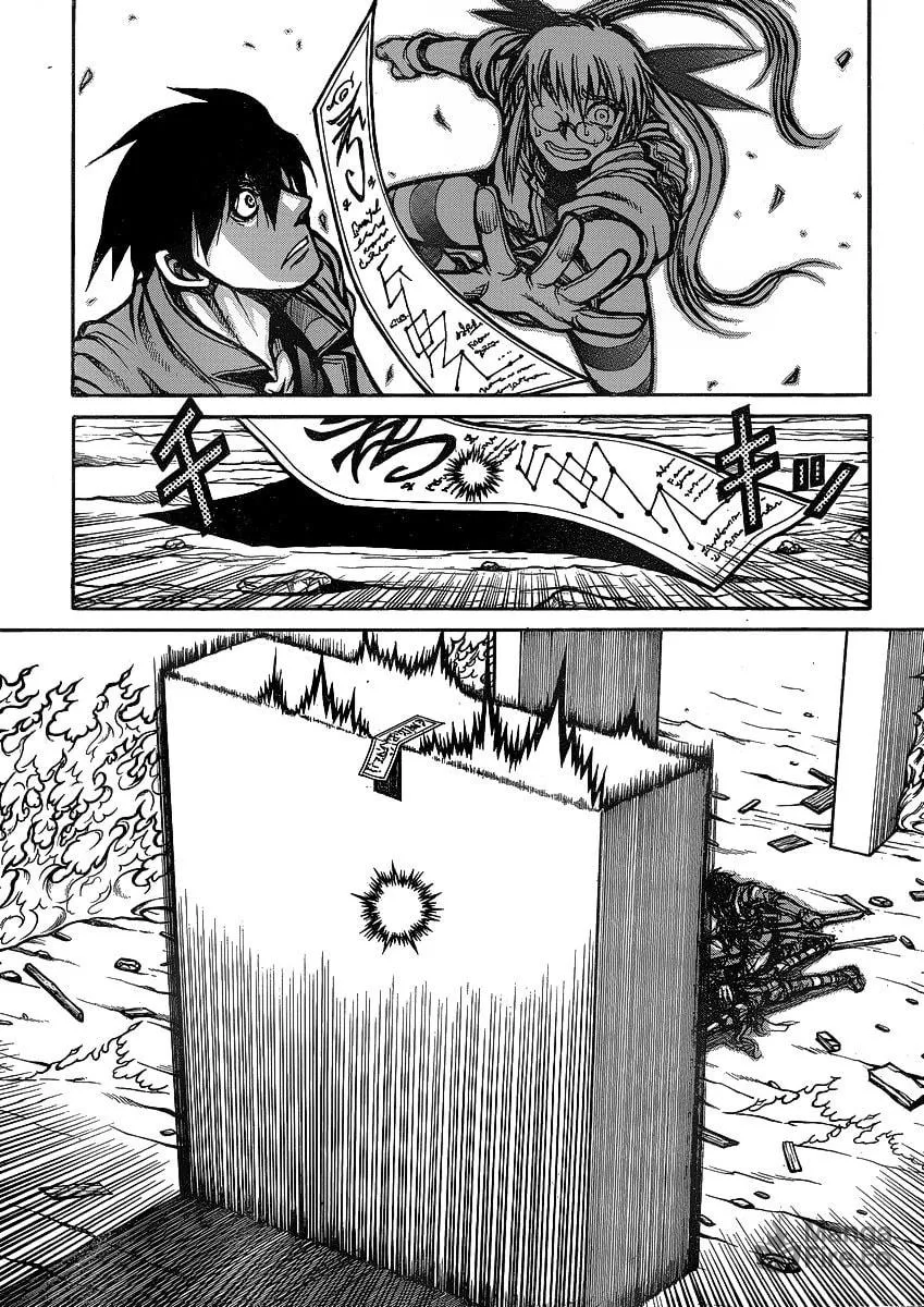 Drifters Chapter 21 page 15 - 