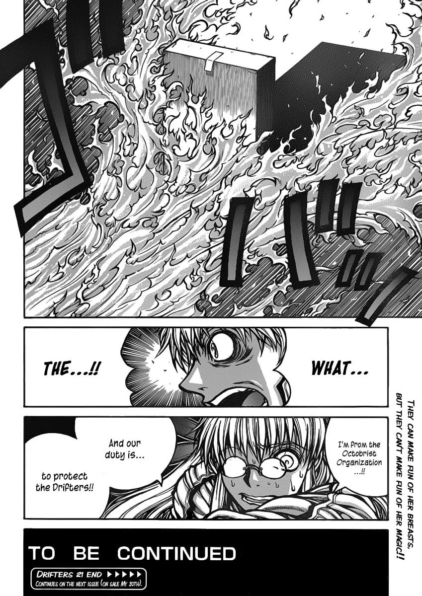 Drifters Chapter 21 page 16 - 