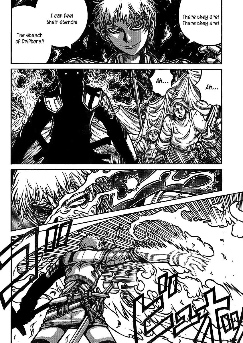 Drifters Chapter 21 page 4 - 