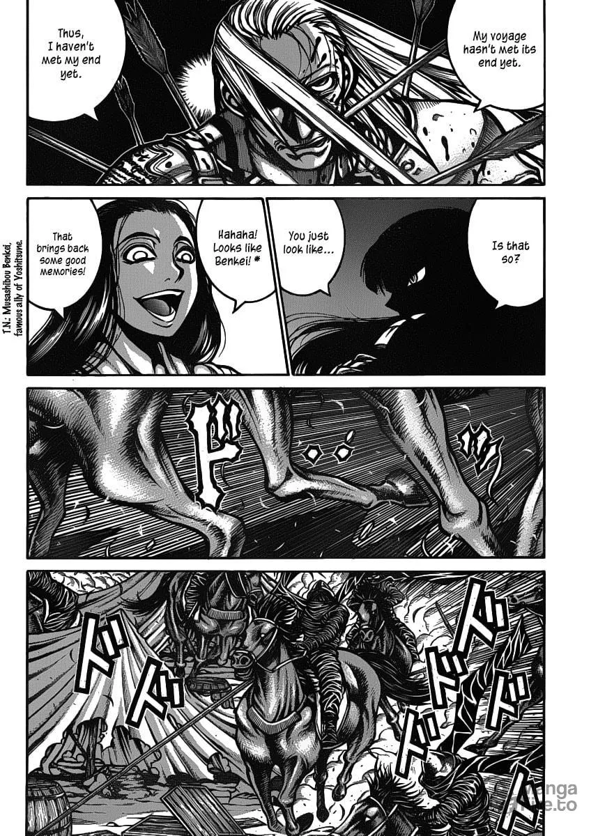 Drifters Chapter 22 page 15 - 
