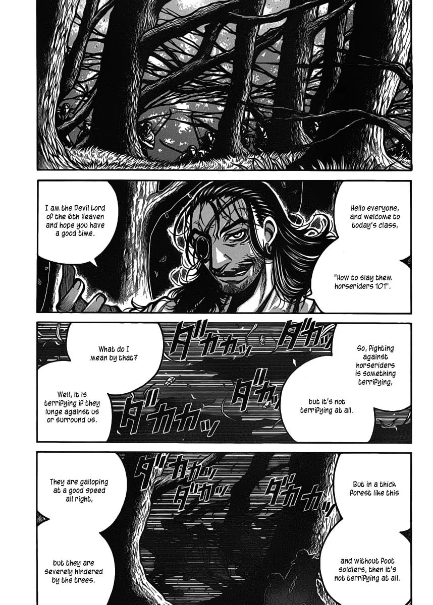 Drifters Chapter 22 page 16 - 