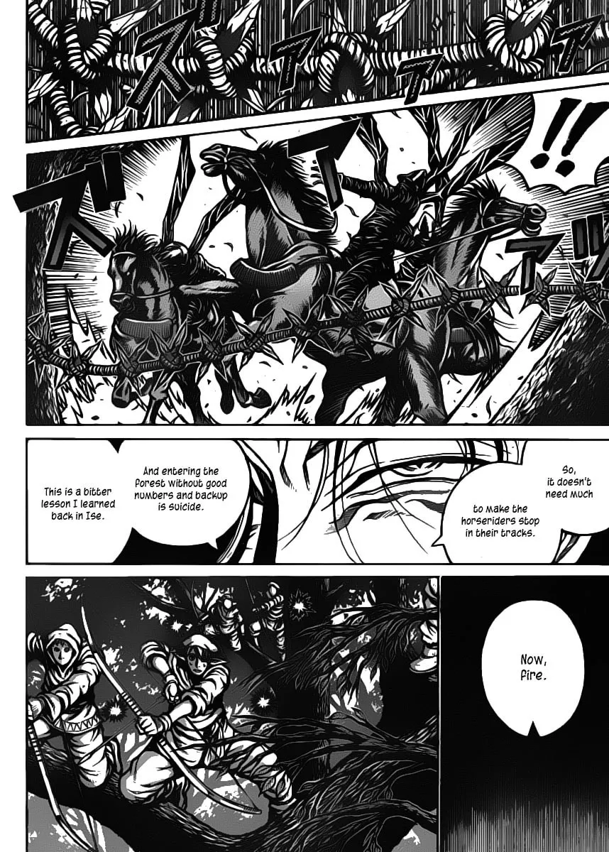 Drifters Chapter 22 page 17 - 