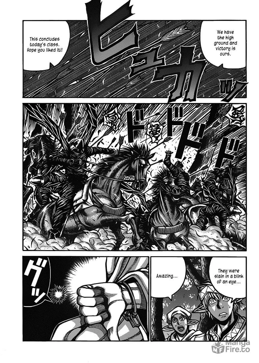 Drifters Chapter 22 page 18 - 