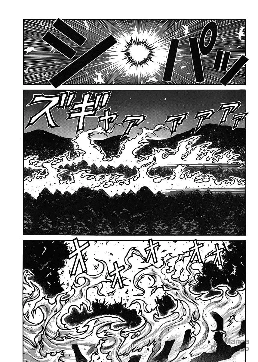 Drifters Chapter 22 page 20 - 