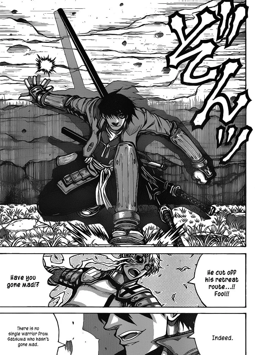 Drifters Chapter 23 page 11 - 