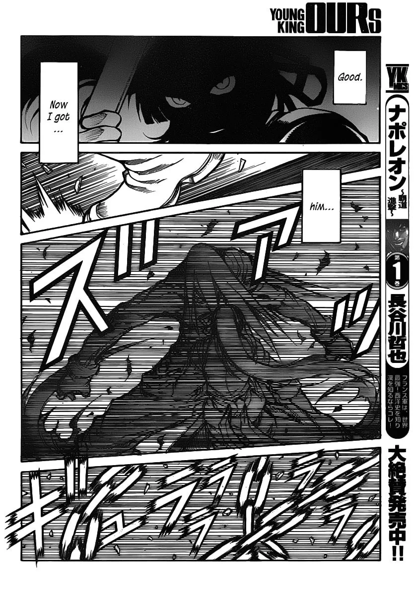 Drifters Chapter 24 page 11 - 