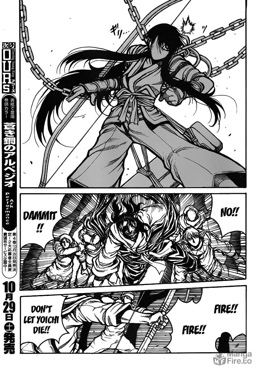 Drifters Chapter 24 page 12 - 