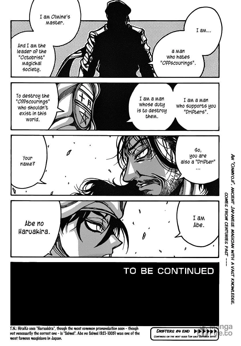 Drifters Chapter 24 page 24 - 