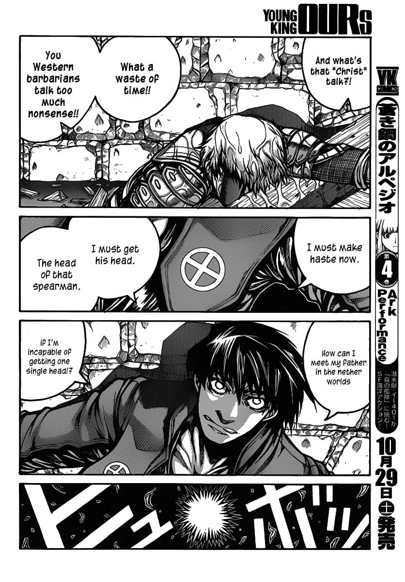 Drifters Chapter 24 page 8 - 