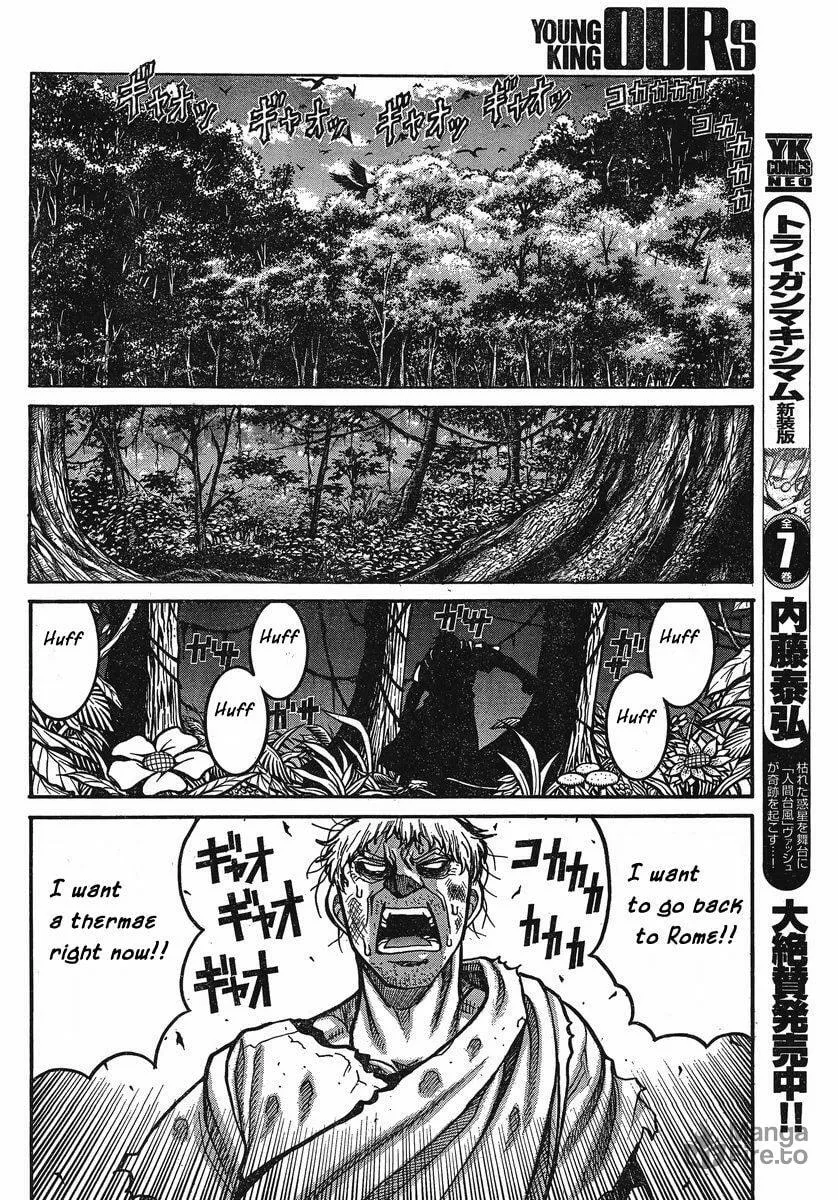 Drifters Chapter 25 page 12 - 