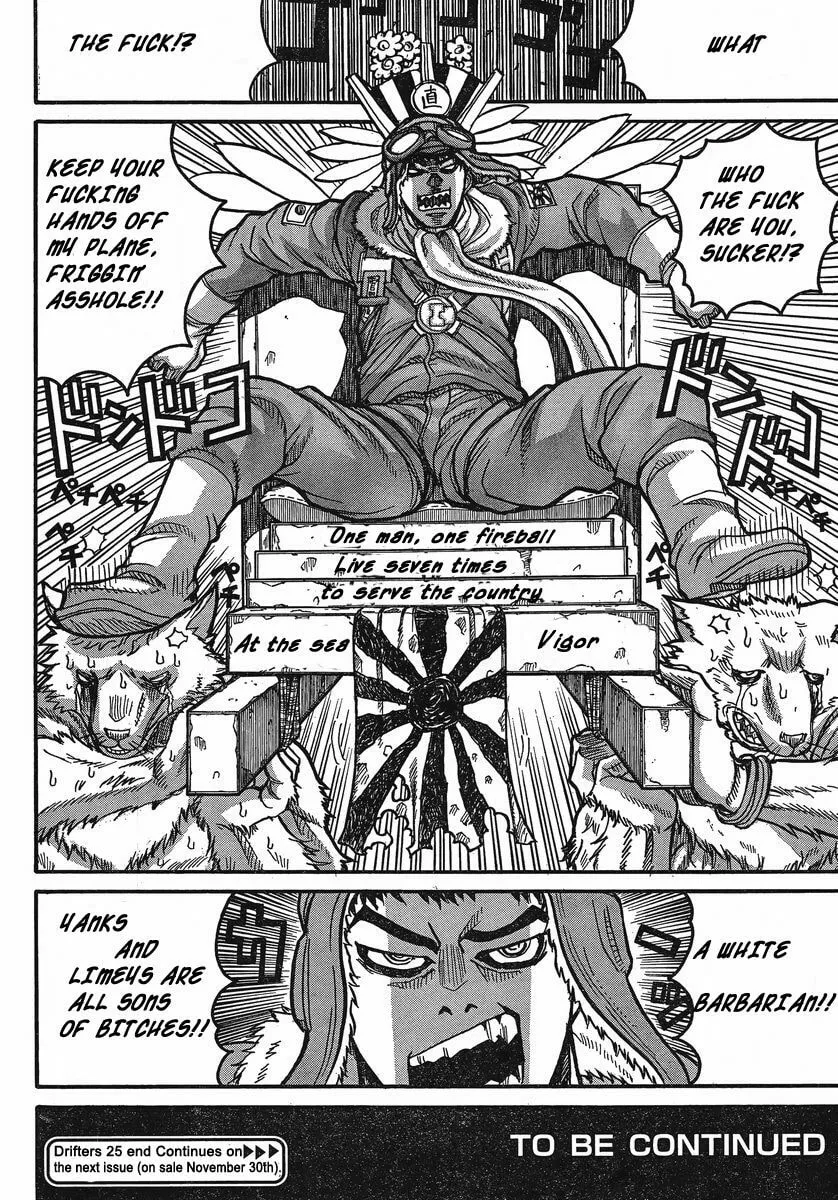 Drifters Chapter 25 page 16 - 