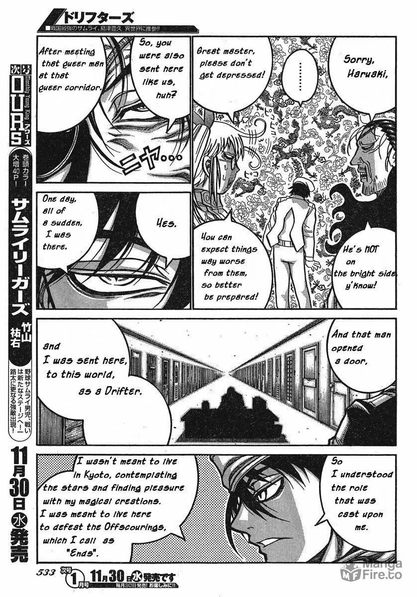 Drifters Chapter 25 page 3 - 